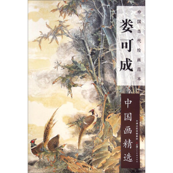 �Ї������L����������ɳ��Ї������x