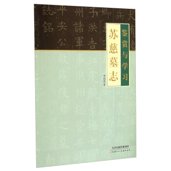 �K��Ĺ־���b�p�c�W(xu��)��(x��)