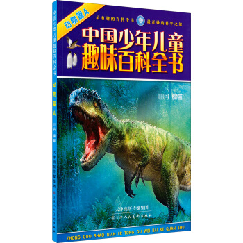 �Ї����ꃺͯȤζ�ٿ�ȫ��������ƪ A