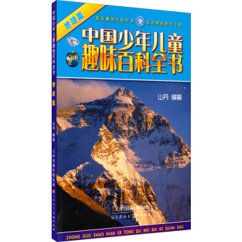 �Ї����ꃺͯȤζ�ٿ�ȫ��������ƪ