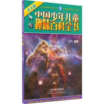 �Ї����ꃺͯȤζ�ٿ�ȫ��������ƪ