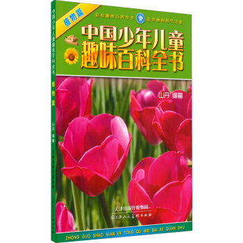 �Ї����ꃺͯȤζ�ٿ�ȫ����ֲ��ƪ