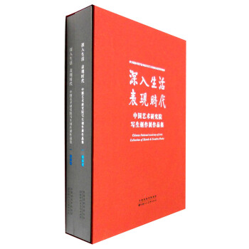 ����������F(xi��n)�r�����Ї�ˇ�g(sh��)�о�Ժ������(chu��ng)��չ��Ʒ�� ������+�ͮ��������b��2�ԣ�