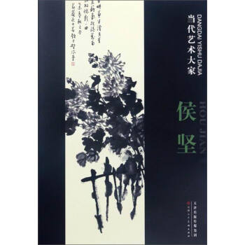 ��(d��ng)��ˇ�g(sh��)��ң����