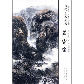 ��(d��ng)��ˇ�g(sh��)��ң��ϑ���