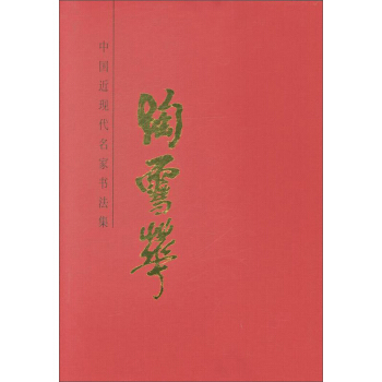 ��ѩ�A/�Ї����F(xi��n)�����ҕ�����