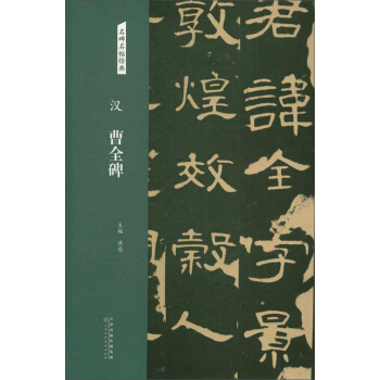 �h����ȫ��/����������(j��ng)��