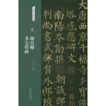 �ƣ������ ��������/����������(j��ng)��