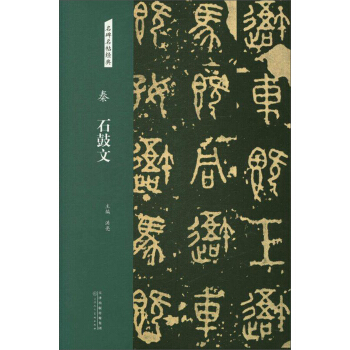 �أ�ʯ����/����������(j��ng)��