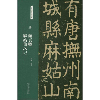 �ƣ������ ����ɉ�ӛ/����������(j��ng)��