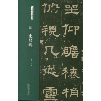 �h��ʷ����/����������(j��ng)��