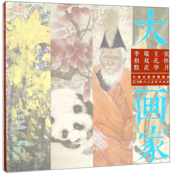 ���Ĭ ���p�� �����A ������/�󮋼�