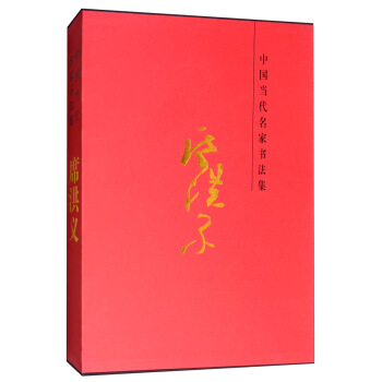 �Ї�(gu��)��(d��ng)�����ҕ�������ϯ���x