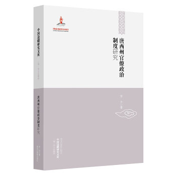 �Ї�(gu��)߅���о��Ď졤2��������߅�����������ݹ��������ƶ��о�