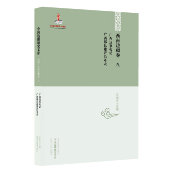 ���Ї�߅���о��Ď졤����������߅�����ˡ��V��߅����ӛ���V�����ؽ����ظ��