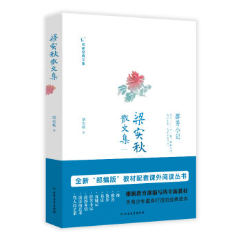 ����(sh��)��ɢ�ļ�/���ҽ�(j��ng)���ļ�