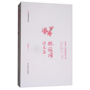 �ֻ���Ԋ�ļ�/���ҽ�(j��ng)���ļ�