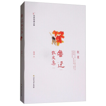 ��Ѹɢ�ļ�/���ҽ�(j��ng)���ļ�