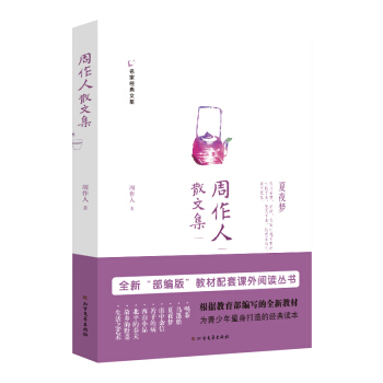 ������ɢ�ļ�/���ҽ�(j��ng)���ļ�