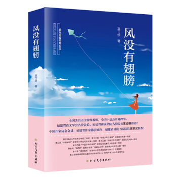 �L(f��ng)�]�г��