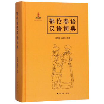 �������Z(y��)�h�Z(y��)�~��