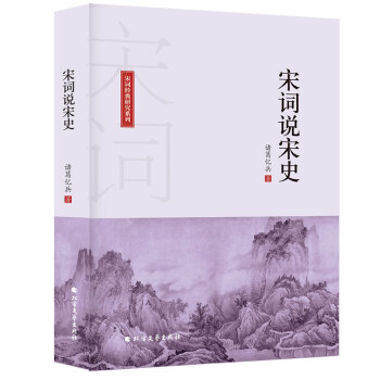 ���~�f��ʷ