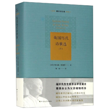 Ӣ���v��Ԋ���x���£�