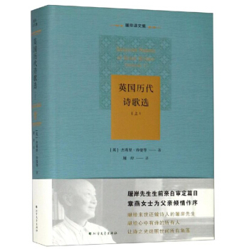 Ӣ���v��Ԋ���x���ϣ�