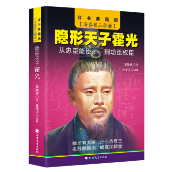 �[�����ӻ���