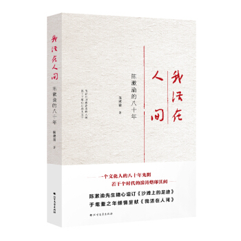 �һ������g�������İ�ʮ��