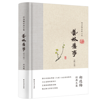 ˇ���f�£��������b��--����÷��(j��ng)���ļ�