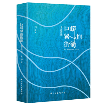 �����o�����飺����Ԋ(sh��)�x