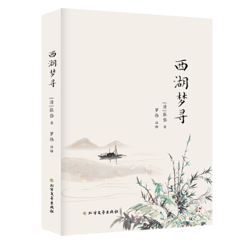 ������(m��ng)��