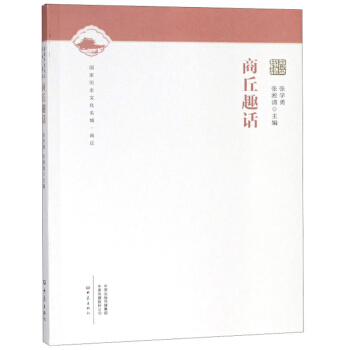 ����ȤԒ/��(gu��)�Қvʷ�Ļ����ǡ�����