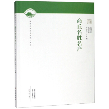 �����������a(ch��n)/���Қvʷ�Ļ����ǡ�����