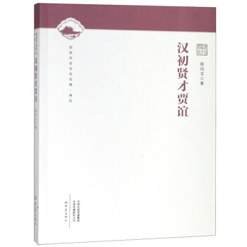 �h���t���Z�x/���Қvʷ�Ļ����ǡ�����