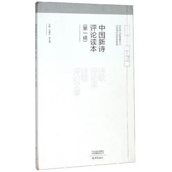 �Ї���Ԋ�u(p��ng)Փ�x������1݋��