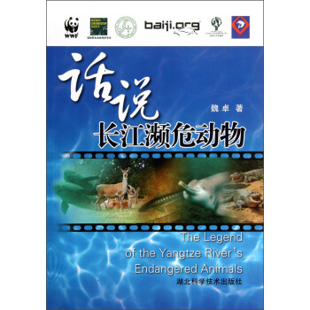 Ԓ�f�L(zh��ng)���lΣ��(d��ng)��