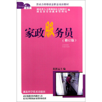 ����(w��)��r(n��ng)��ڄ����D(zhu��n)�ƾ͘I(y��)�I(y��)��Ӗ�̲ģ���������(w��)�T����ӆ�棩