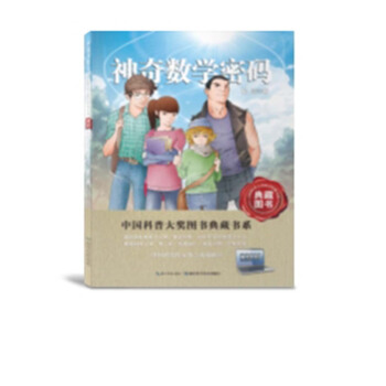 �Ї����մ󪄈D����ؕ�ϵ�����攵(sh��)�W(xu��)�ܴa����؈D����