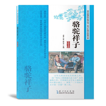 �����ӣ�������(d��o)�x�棩