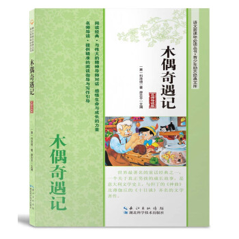 ľż����ӛ��������(d��o)�x�棩