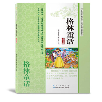 ����ͯԒ��������(d��o)�x�棩