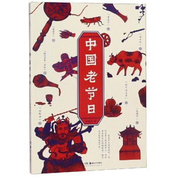 �Ї��Ϲ�(ji��)��