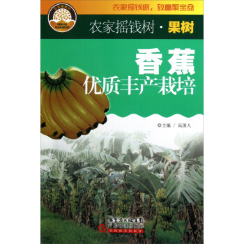 �r(n��ng)�ғu�X�䣺�㽶��(y��u)�|(zh��)�S�a(ch��n)����