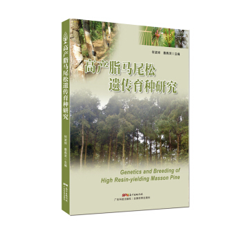 �߮a(ch��n)֬�Rβ���z�����N�о�