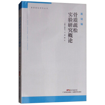 ���|(zh��)���Ɍ���о���Փ/���|(zh��)�����о����������A(ch��)��