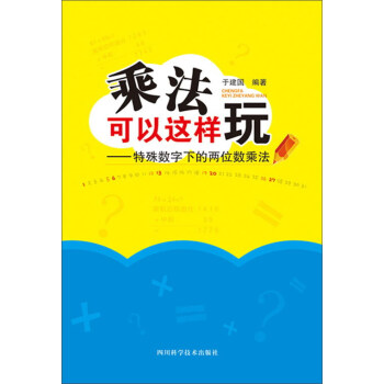 �˷������@���棺���┵���µă�λ���˷�