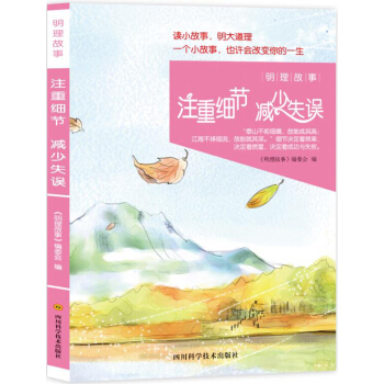 �������£�ע�ؼ�(x��)��(ji��) �p��ʧ�`