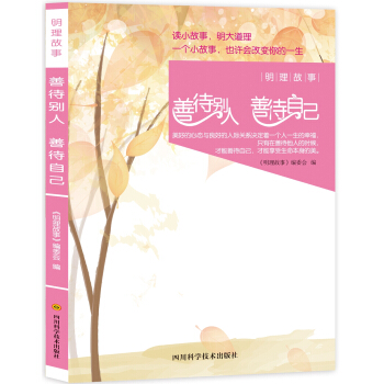 �������£��ƴ��e�� �ƴ��Լ�